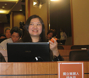 胡永芬：盛說蔡國強任建百顧問是馬決定