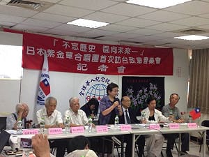 日紫金草合唱團來台表演 為侵華據台致歉