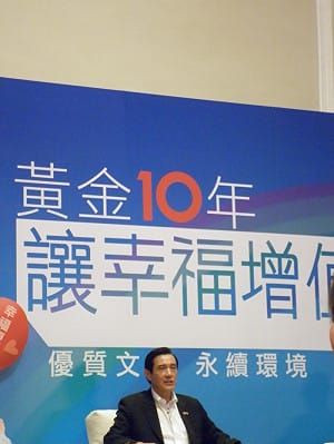 黃金十年  將推動「大故宮計劃」