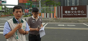 影視文化中心延宕  綠民代擬「路過」文化部