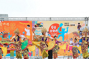 搖滾森巴罩港都 高雄週末很狂野