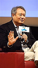 李安：電影格局是一種文化涵養