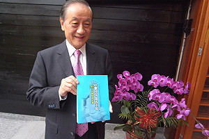 不怕被叫統戰團  郁慕明邀學子遊中國