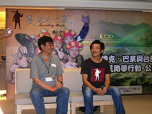 談生日願望  魏德聖：我要賺大錢