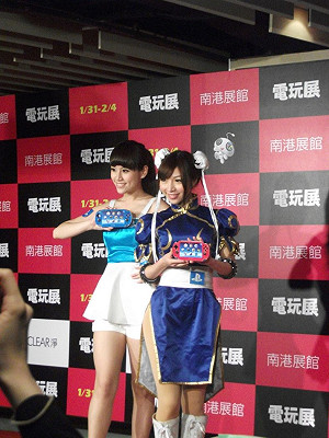 台北電玩展31日開跑  推星光票拉人氣