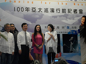 展現軟實力  2流行樂團赴亞太巡演