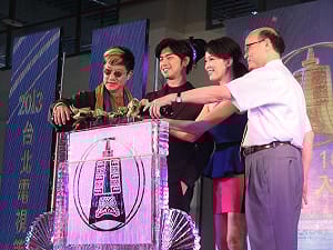 金鐘入圍名單揭曉  《含笑食堂》9項最多