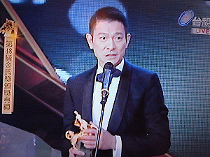 金馬帝后出爐 《桃姐》劉德華葉德嫻樂捧金馬