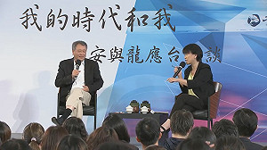 談電影發展  李安：扎根要有遠見  而非作秀