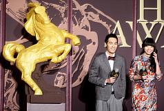 金馬獎入圍揭曉  中片《浮城謎事》最多