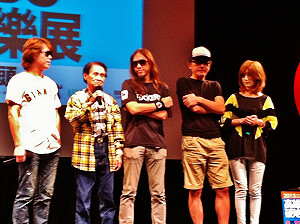 吃喝玩樂聽樂團   高雄硬地音樂展8/30啟動