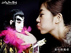 《前方的風景》「偶」像劇  為迷惘找出口