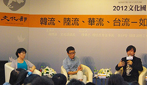 救流行音樂？  業者：已住進加護病房