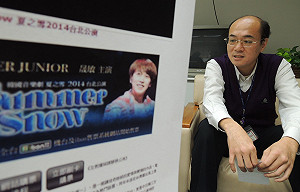 賣錯票想賴？ 消保官力挺民眾進場看戲