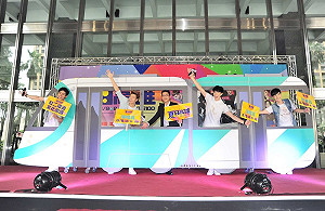 野餐音樂饗宴 高市邀民眾享受悠閒慢活