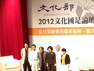 談文化補助  學者：採購法應檢討