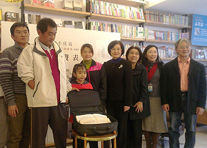 爸爸的手提箱  讓中國籍媳婦感動流淚