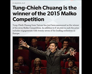 國際指揮大賽 台灣青年莊東杰奪冠