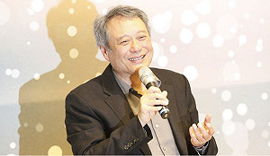 李安累了！辭拍美國電視影集《暴君》