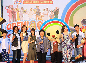 《OPEN！OPEN！》上映 台灣首部真人動畫結合