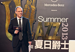 夏日爵士派對 四大樂團歌手將來台