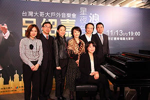 呂紹嘉回台首場戶外音樂會13日登場