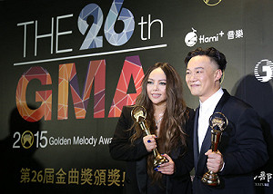第26屆金曲獎 陳奕迅奪歌王、阿妹封歌后