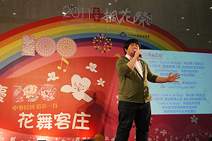 「桐」賞春雪  2011客家桐花祭浪漫登場