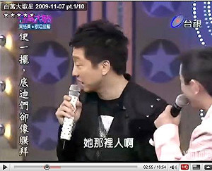 管仁健觀點》庾澄慶究竟是在跩什麼跩