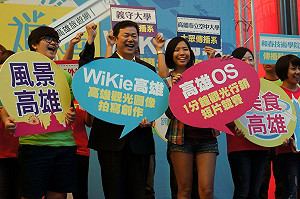 打造台灣短片基地  高雄瘋拍