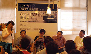 誰殺了獨立書店？ 唐山：網路 誠品 電子書