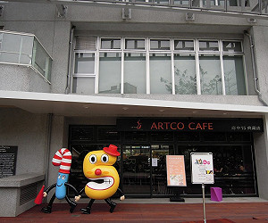 國內首座動畫故事館  新北4/21啟用