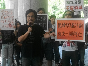 復業卻遭罰 「地下社會」籲北市府撤罰