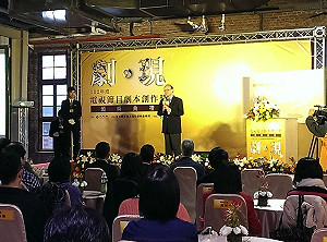 培養好編劇  齊錫麟：勿亂改原作劇本