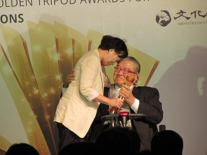 獲金鼎貢獻獎  郝明義：出版業需共存共榮