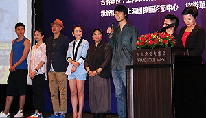 雙城藝術節   上海新秀八月搶攤台北