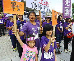 挺三鶯部落  藝文界再度走上街頭