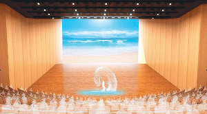 3萬名網友串聯 反對30億蓋旋轉劇場