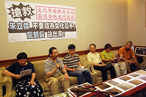 體現齋教文化  張曉風為普安堂請命