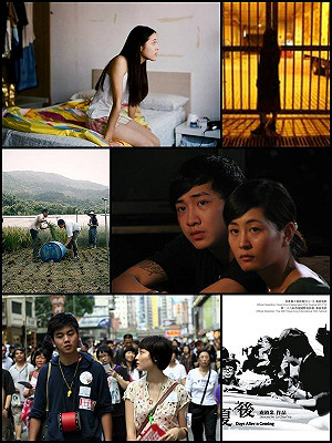 看香港思未來  高電影館推228反思特輯