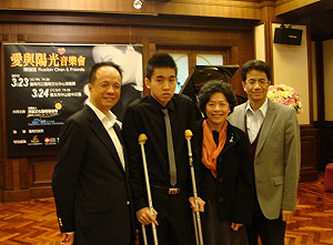 三身障鋼琴家 將與陳瑞斌同台演出