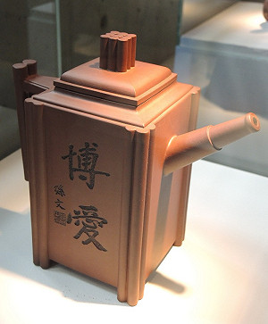 紫砂壺雕藝術展  讓茶壺變身藝術品