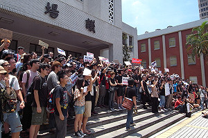 400樂迷挺Live House  怒吼：要正名