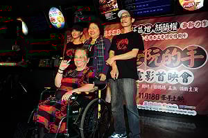 《牽阮的手》高雄首映  見證台灣民主運動史