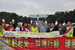 紀政領軍向前走 全國健走新竹登場