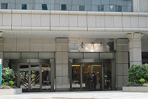 北市文資審議  登錄「新舞臺」為文化景觀