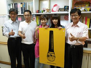 德國iF設計概念獎  歐佩玲獲全球第3名