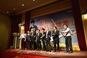 「逆轉勝」 怪獸現身  為高雄加油