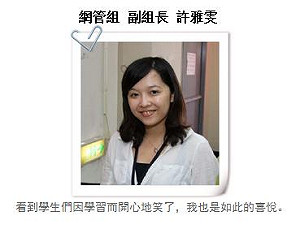 移民語言測驗  應幫助生活適應