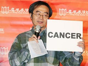 李國修辭世  馬英九：藝文界很大損失